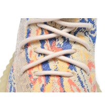 adidas Yeezy Boost 350 V2 MX Oat (Mid Quality)