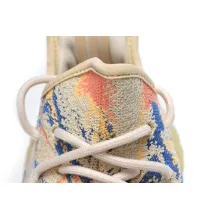 adidas Yeezy Boost 350 V2 MX Oat (Mid Quality)