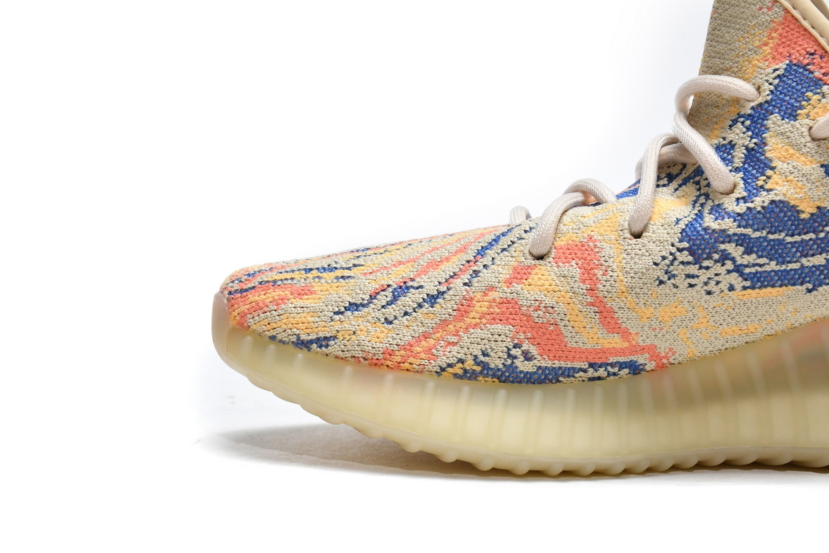 adidas Yeezy Boost 350 V2 MX Oat (Mid Quality)