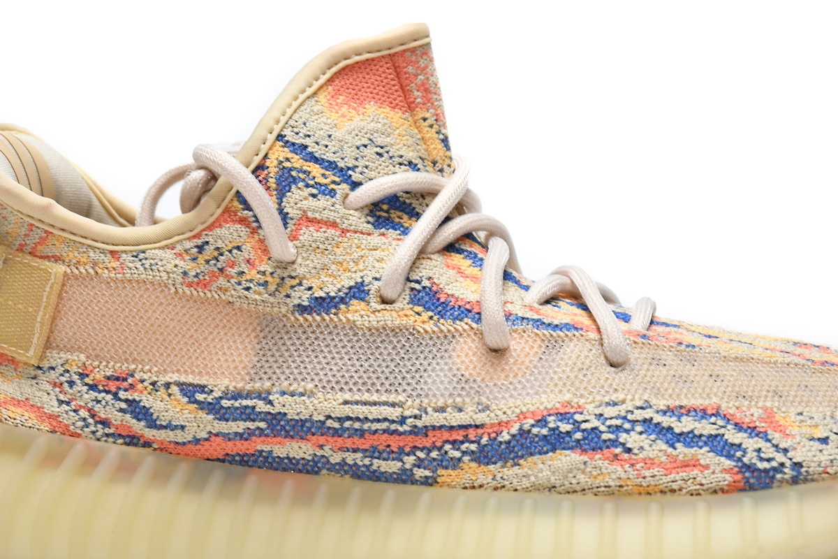 adidas Yeezy Boost 350 V2 MX Oat (Mid Quality)