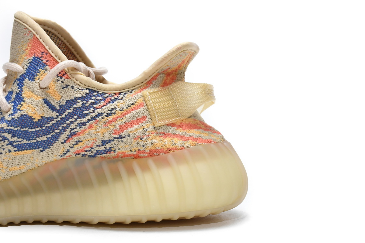 adidas Yeezy Boost 350 V2 MX Oat (Mid Quality)
