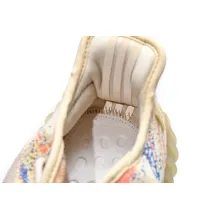 adidas Yeezy Boost 350 V2 MX Oat (Mid Quality)