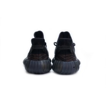 adidas Yeezy Boost 350 V2 MX Rock (Mid Quality)