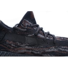 adidas Yeezy Boost 350 V2 MX Rock (Mid Quality)