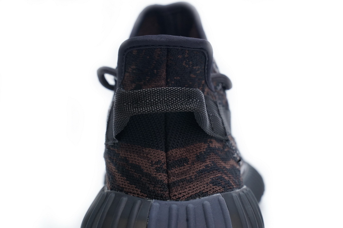 adidas Yeezy Boost 350 V2 MX Rock (Mid Quality)