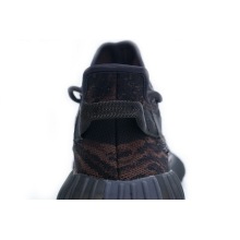 adidas Yeezy Boost 350 V2 MX Rock (Mid Quality)