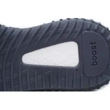 adidas Yeezy Boost 350 V2 MX Rock (Mid Quality)