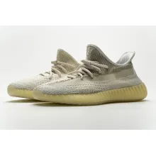 adidas Yeezy Boost 350 V2 Natural (Top Quality)