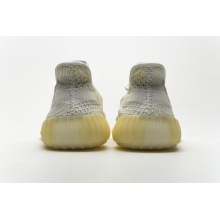 adidas Yeezy Boost 350 V2 Natural (Top Quality)