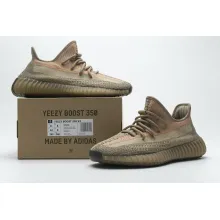 adidas Yeezy Boost 350 V2 Sand Taupe (Top Quality)