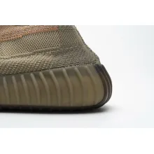 adidas Yeezy Boost 350 V2 Sand Taupe (Top Quality)