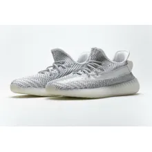 adidas Yeezy Boost 350 V2 Static (Non-Reflective) (Top Quality)