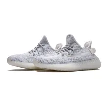 adidas Yeezy Boost 350 V2 Static Reflective (Top Quality)