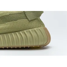 adidas Yeezy Boost 350 V2 Sulfur (Mid Quality)