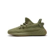 adidas Yeezy Boost 350 V2 Sulfur (Top Quality)