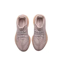 adidas Yeezy Boost 350 V2 Synth (Reflective) (Top Quality)
