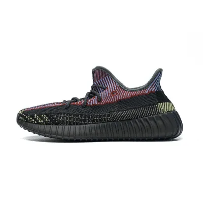 adidas Yeezy Boost 350 V2 Yecheil (Reflective) (Mid Quality)