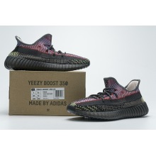 adidas Yeezy Boost 350 V2 Yecheil (Reflective) (Mid Quality)