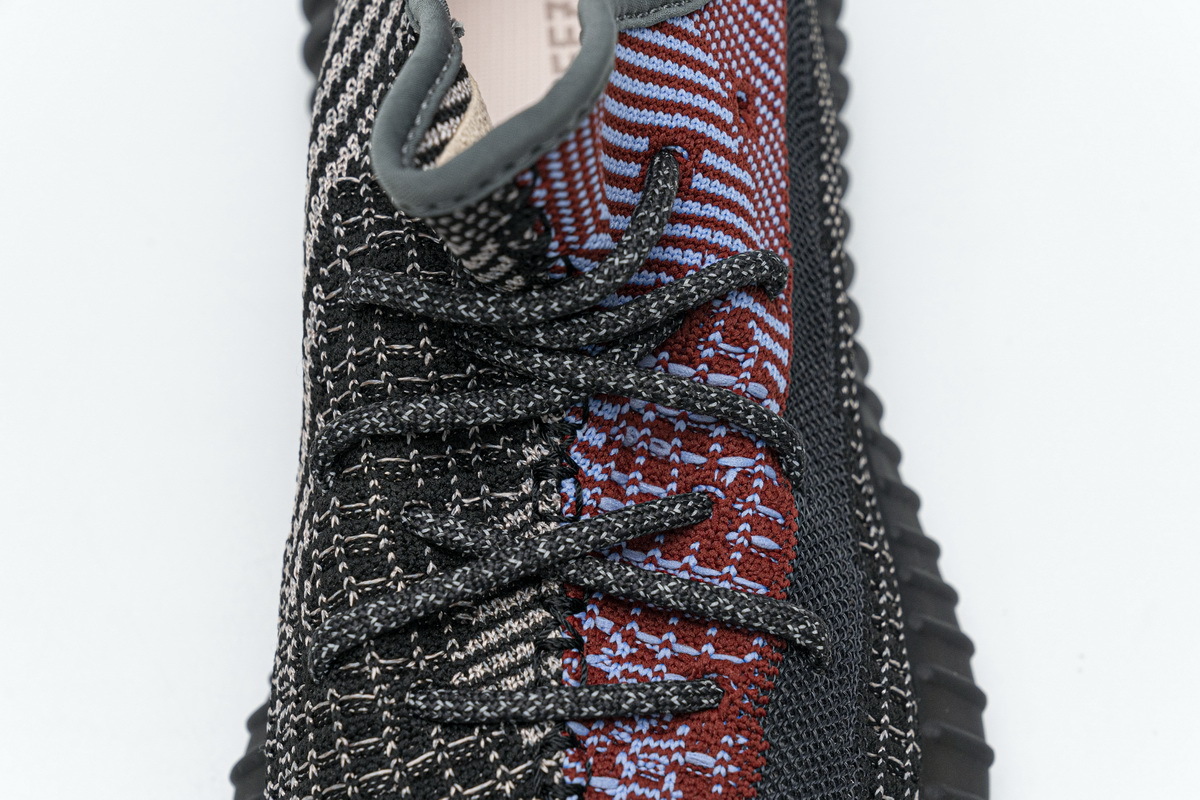 adidas Yeezy Boost 350 V2 Yecheil (Reflective) (Mid Quality)