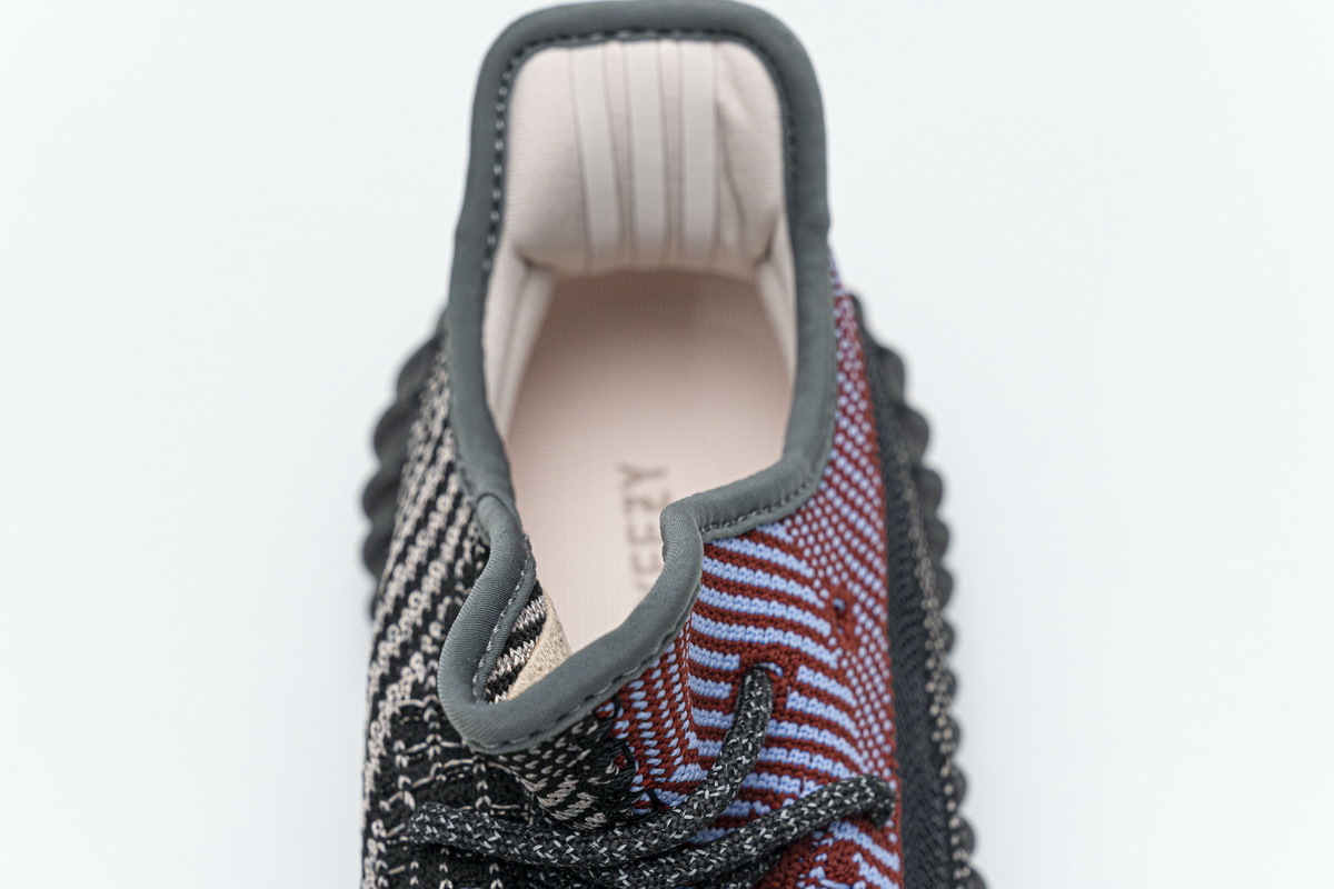 adidas Yeezy Boost 350 V2 Yecheil (Reflective) (Mid Quality)
