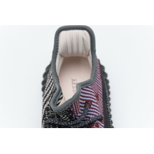 adidas Yeezy Boost 350 V2 Yecheil (Reflective) (Mid Quality)