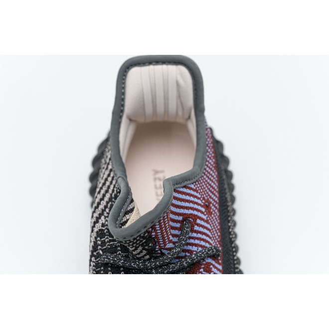 adidas Yeezy Boost 350 V2 Yecheil (Reflective) (Mid Quality)