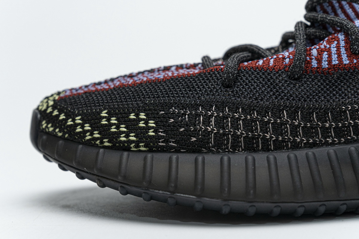adidas Yeezy Boost 350 V2 Yecheil (Reflective) (Mid Quality)