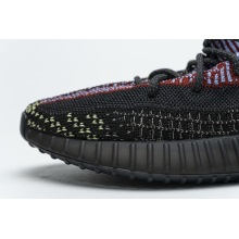 adidas Yeezy Boost 350 V2 Yecheil (Reflective) (Mid Quality)