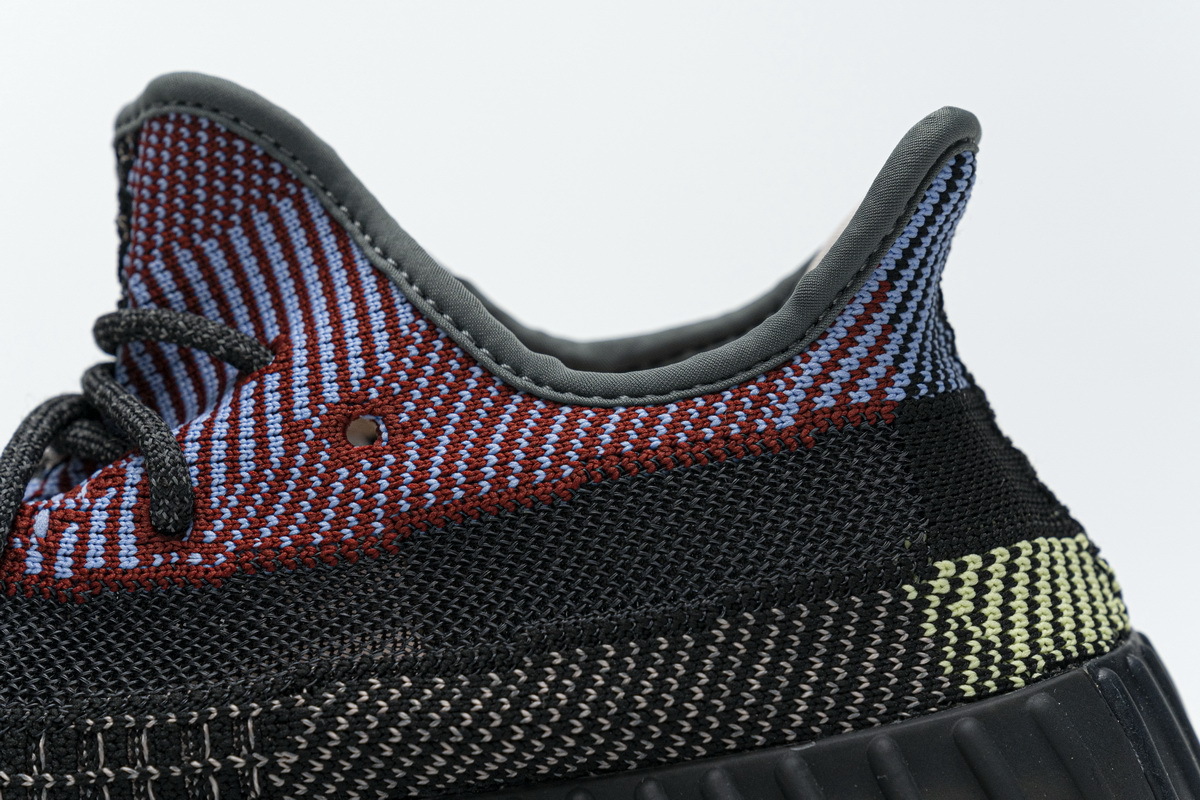 adidas Yeezy Boost 350 V2 Yecheil (Reflective) (Mid Quality)