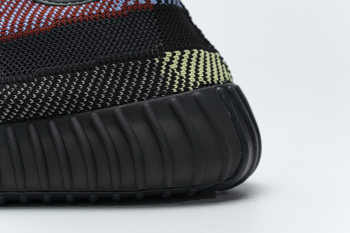 adidas Yeezy Boost 350 V2 Yecheil (Reflective) (Mid Quality)