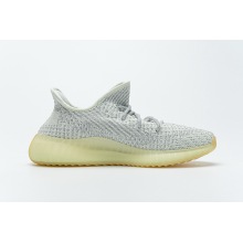 adidas Yeezy Boost 350 V2 Yeshaya (Reflective) (Mid Quality)