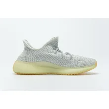 adidas Yeezy Boost 350 V2 Yeshaya (Reflective) (Mid Quality)