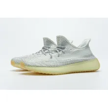 adidas Yeezy Boost 350 V2 Yeshaya (Reflective) (Mid Quality)