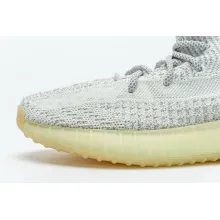 adidas Yeezy Boost 350 V2 Yeshaya (Reflective) (Mid Quality)