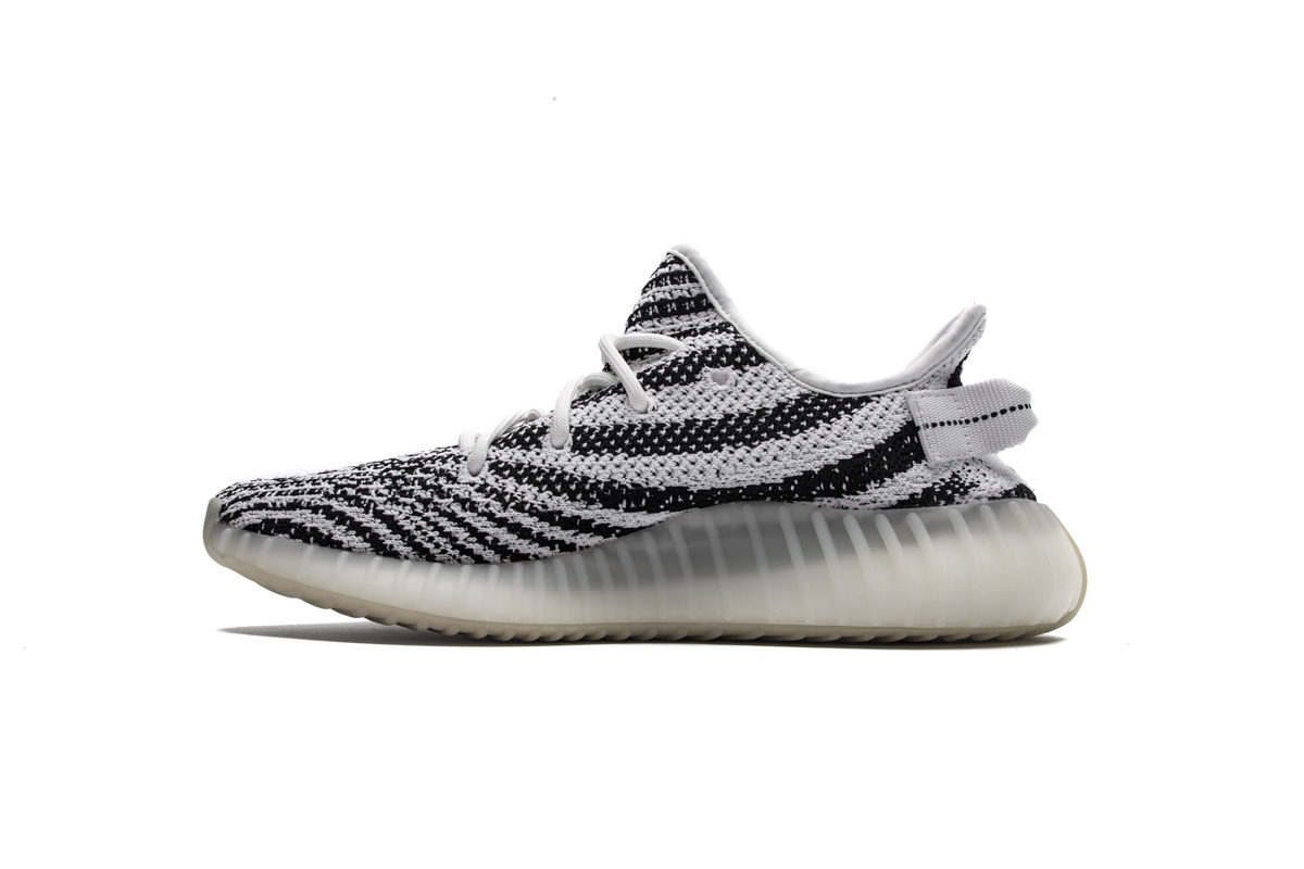 adidas Yeezy Boost 350 V2 Zebra (Top Quality)