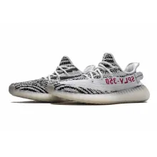 adidas Yeezy Boost 350 V2 Zebra (Top Quality)