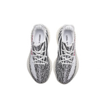 adidas Yeezy Boost 350 V2 Zebra (Top Quality)