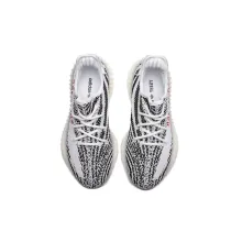 adidas Yeezy Boost 350 V2 Zebra (Top Quality)
