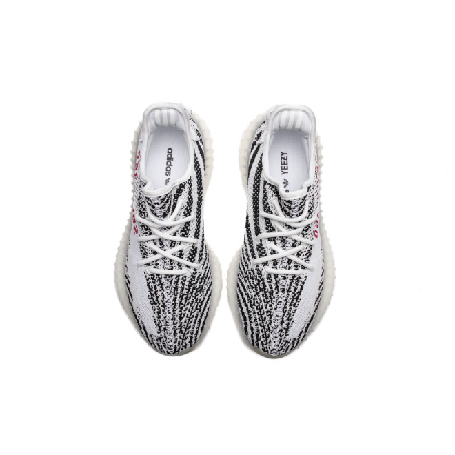 adidas Yeezy Boost 350 V2 Zebra (Top Quality)