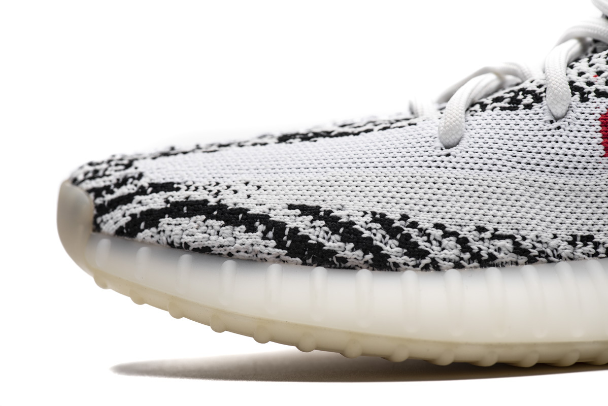 adidas Yeezy Boost 350 V2 Zebra (Top Quality)