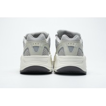 adidas Yeezy Boost 700 V2 Cream (Top Quality)