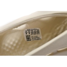 adidas Yeezy Foam RNNR Sand (Top Quality)