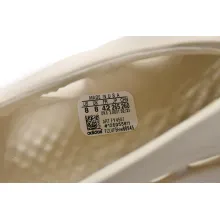 adidas Yeezy Foam RNNR Sand (Top Quality)
