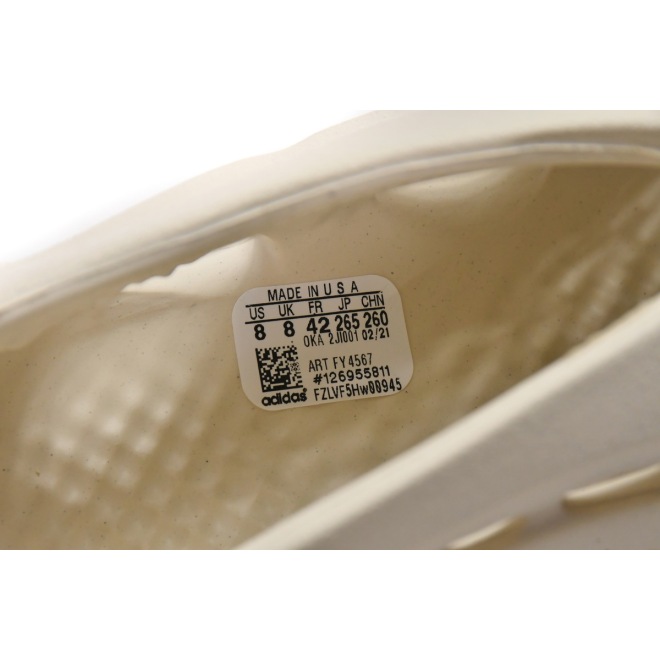 adidas Yeezy Foam RNNR Sand (Top Quality)