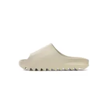 adidas Yeezy Slide Bone (2022 Restock) (Top Quality)