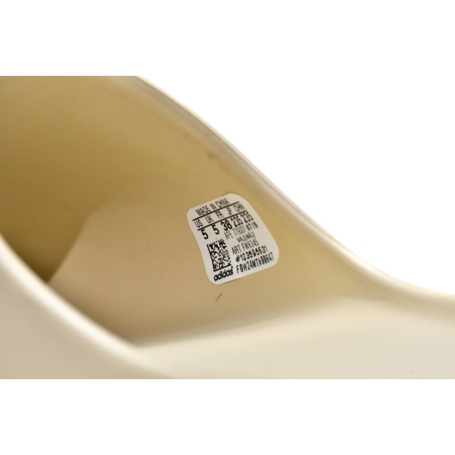 adidas Yeezy Slide Bone (Top Quality)