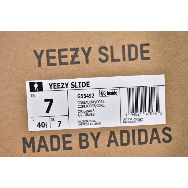 adidas Yeezy Slide Core (Top Quality)