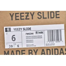 adidas Yeezy Slide Desert Sand (Top Quality)