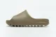 adidas Yeezy Slide Earth Brown (Top Quality)