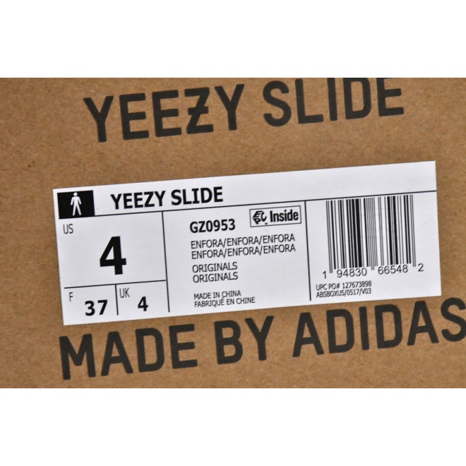 adidas Yeezy Slide Enflame Orange (Top Quality)